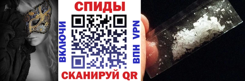 Amphetamine 98% Новохопёрск
