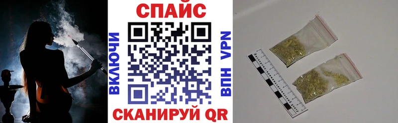 наркотики  omg ONION  Бутират оксана  Новохопёрск 