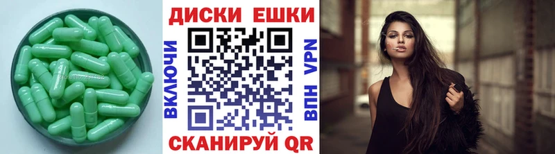 Ecstasy Punisher купить наркотики сайты Новохопёрск