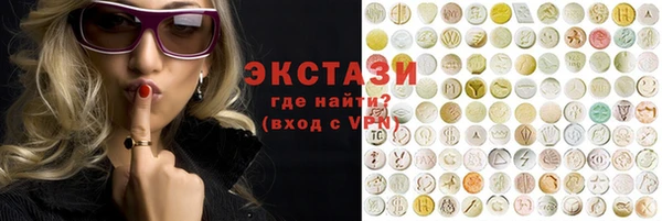 spice Богданович