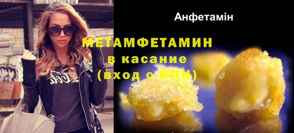мдпв Бронницы