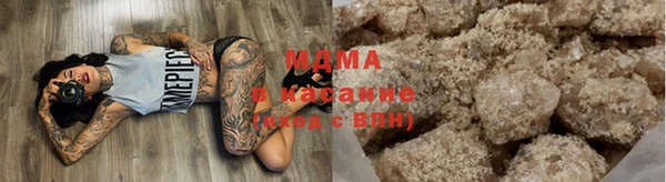 spice Семилуки
