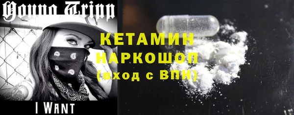 меф VHQ Бугульма