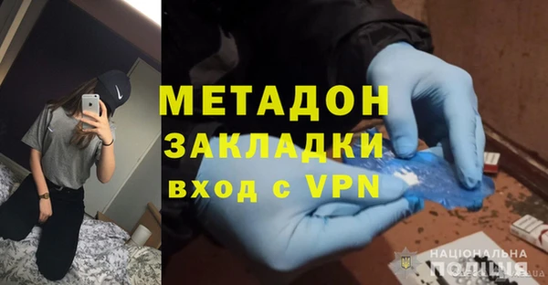 spice Богданович