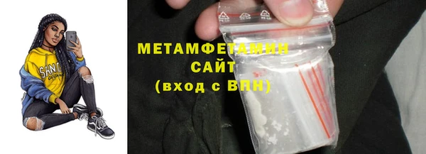 spice Богданович