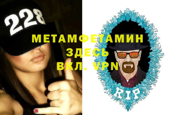 spice Богданович