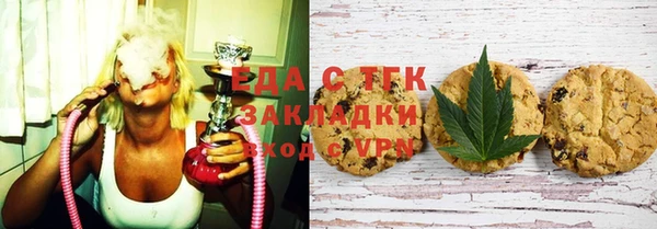мдпв Бронницы
