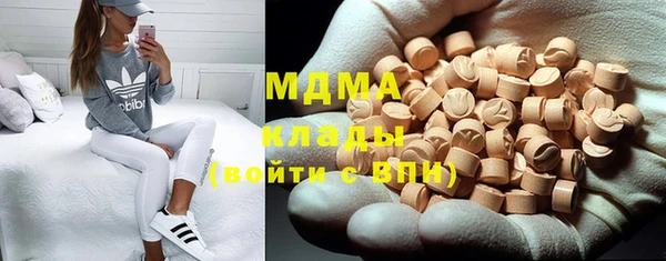 мдпв Бронницы
