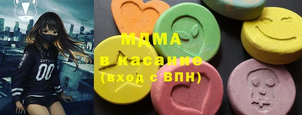 spice Семилуки